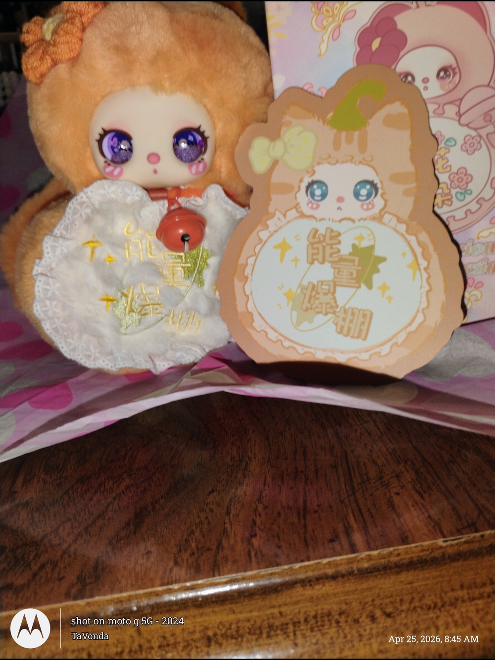 Liilas Magic Fulu Plush Doll with Purple Eyes & Orange Fuzzy Outfit - Picture 2 of 3
